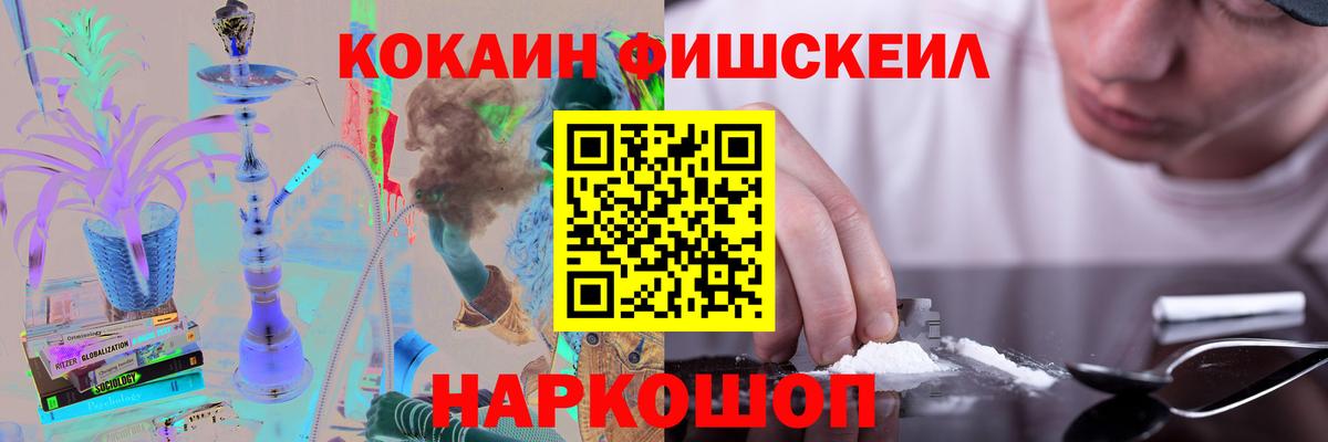 COCAIN Боливия Луга