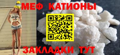 тгк Заводоуковск