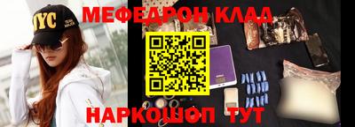 марихуана Заволжье