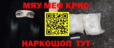 тгк Заводоуковск
