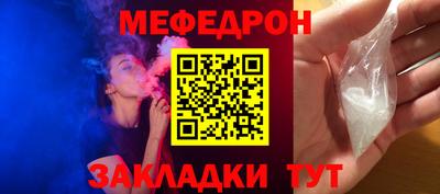 кокаин VHQ Жуковский