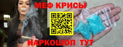 тгк Заводоуковск