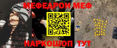 тгк Заводоуковск
