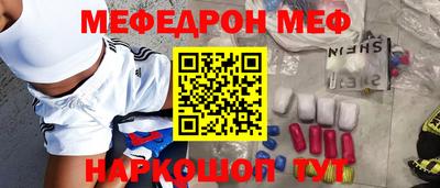 марихуана Заволжье