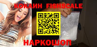 марихуана Заволжье