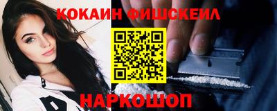 марихуана Заволжье