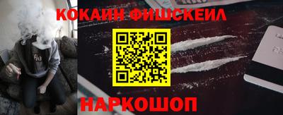 тгк Заводоуковск