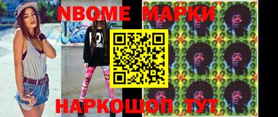 кокаин VHQ Жуковский