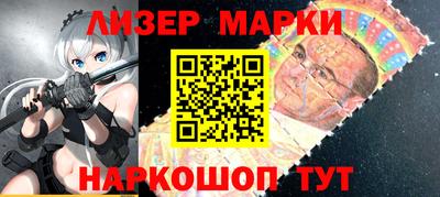 кокаин VHQ Жуковский