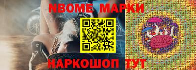 кокаин VHQ Жуковский
