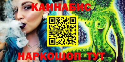 кокаин VHQ Жуковский