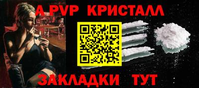 кокаин VHQ Жуковский