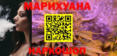 кокаин VHQ Жуковский