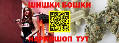 тгк Заводоуковск