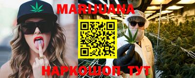 тгк Заводоуковск