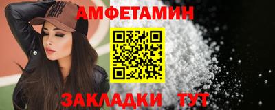 кокаин VHQ Жуковский