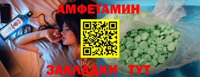 марихуана Заволжье