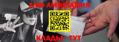 кокаин VHQ Жуковский