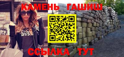 тгк Заводоуковск