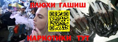 кокаин VHQ Жуковский