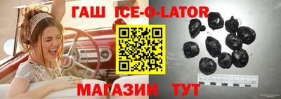 марихуана Заволжье