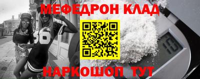 тгк Заводоуковск
