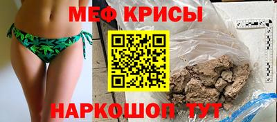 кокаин VHQ Жуковский