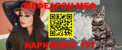 марихуана Заволжье