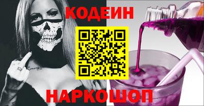 кокаин VHQ Жуковский