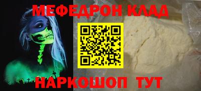 кокаин VHQ Жуковский
