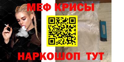 тгк Заводоуковск