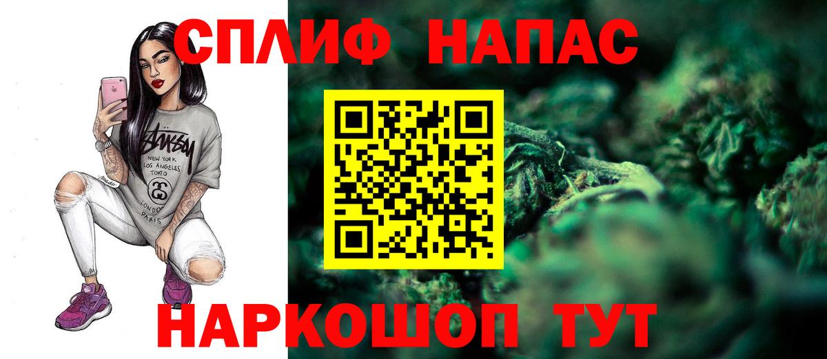 Каннабис конопля  МАРИХУАНА марихуана  Вход с VPN  Луга  Конопля Bruce Banner  МАРИХУАНА марихуана 
